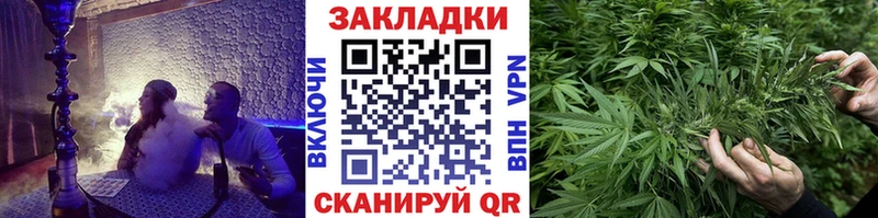 Где купить Невель ГАШ  КОКАИН  МЕФ  Амфетамин  Конопля 