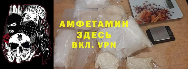 ECSTASY Беломорск
