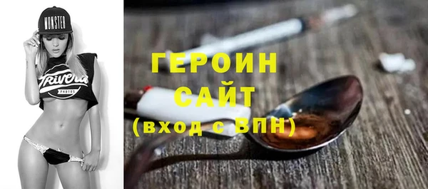 ECSTASY Беломорск