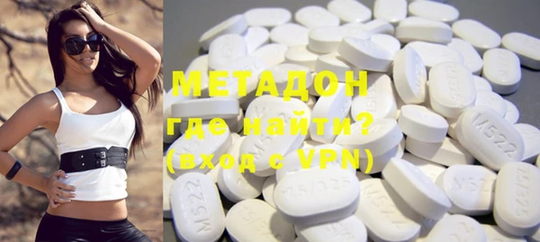 дурь Белокуриха