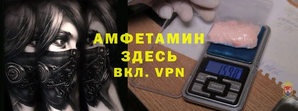 мдпв Ступино