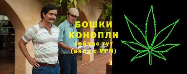 ECSTASY Беломорск