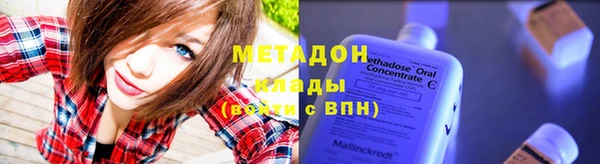 дурь Белокуриха