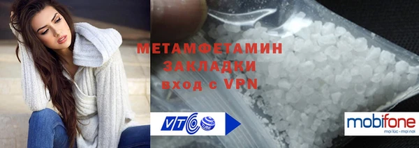 дурь Белокуриха
