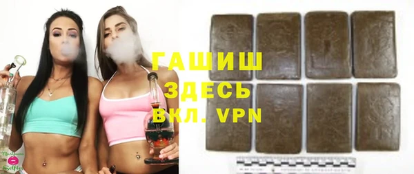 дурь Белокуриха