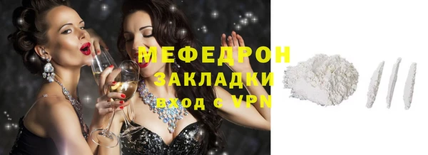 ECSTASY Беломорск