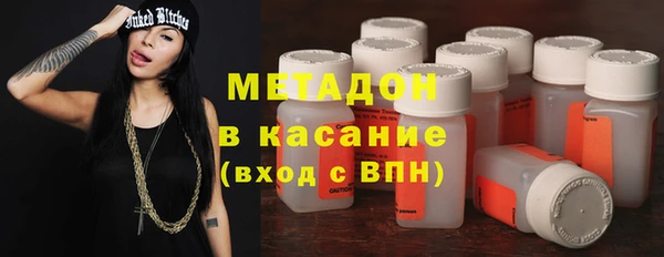 ECSTASY Беломорск