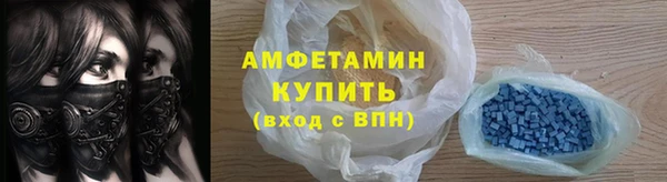 дурь Белокуриха
