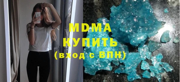 ECSTASY Беломорск