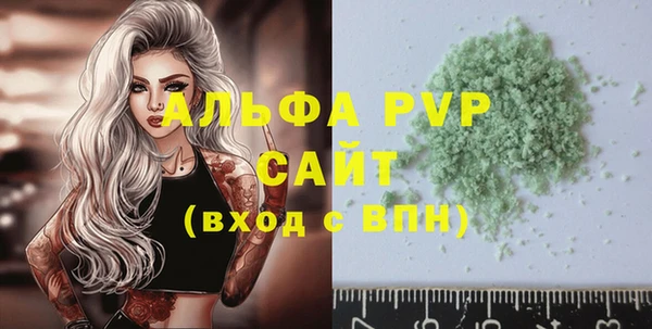 ECSTASY Беломорск