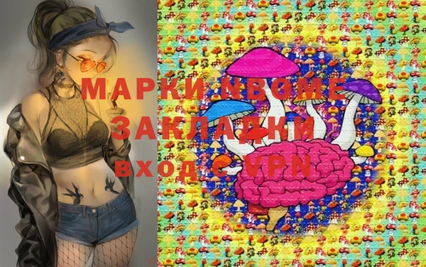 дурь Белокуриха