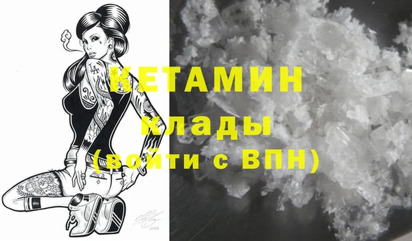 дурь Белокуриха