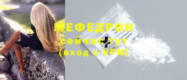 ECSTASY Беломорск