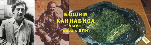 ECSTASY Беломорск