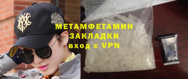 ECSTASY Беломорск