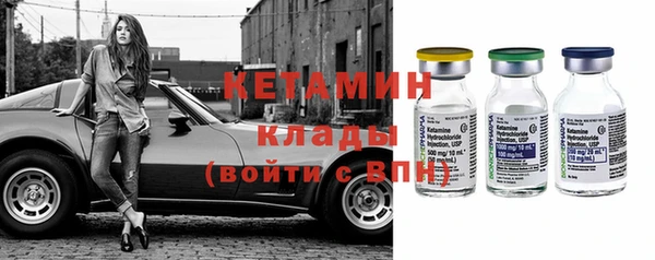 ECSTASY Беломорск